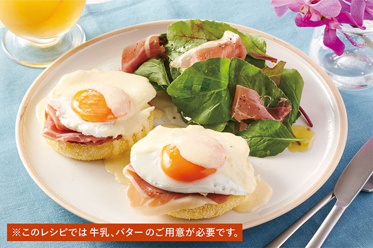 [Kit]���g�Ƃ�[��I���n���̃G�b�O�x�l�f�B�N�g