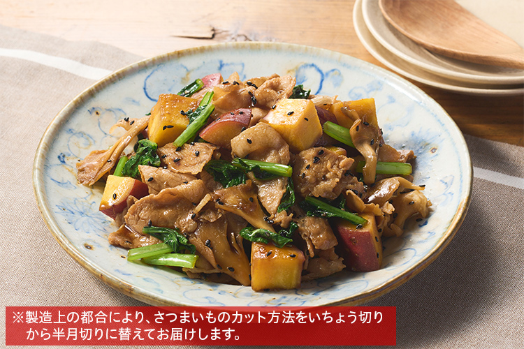 [Kit]yNzؓƂ܂̍܊Ðhu