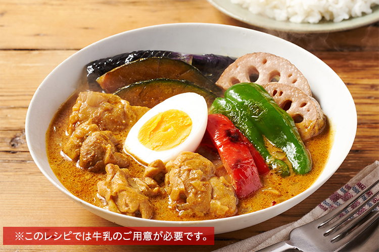 Kit2�l�O�^��؂�����ƁI��ƌ{�����X�[�v�J���[