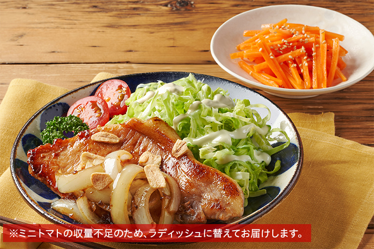 Kit2lO^ɂɂݖ̂炩geL