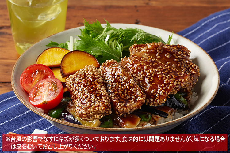 ◎あざらし◎野菜生活72本＋はま寿司醤油8本セット おまとめ値引き 楽天市場】【送料無料】はま寿司 特製だし醤油 3本セット [360ml