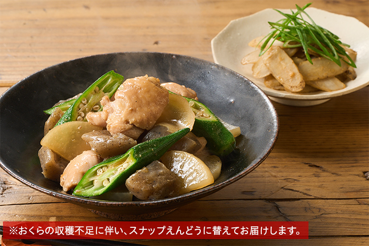 Kit2�l�O�^���傤�������Ղ�{����ɂႭ