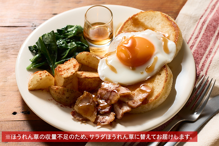 cosi tabellini サラダ　デザート　プレート 2枚セット E 楽天市場】ケーキプレート 20cm Antico flowerプレート お皿 皿