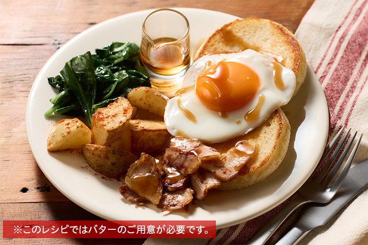 [Kit]���[�v�����x�[�R���̂��A�����J���v���[�g