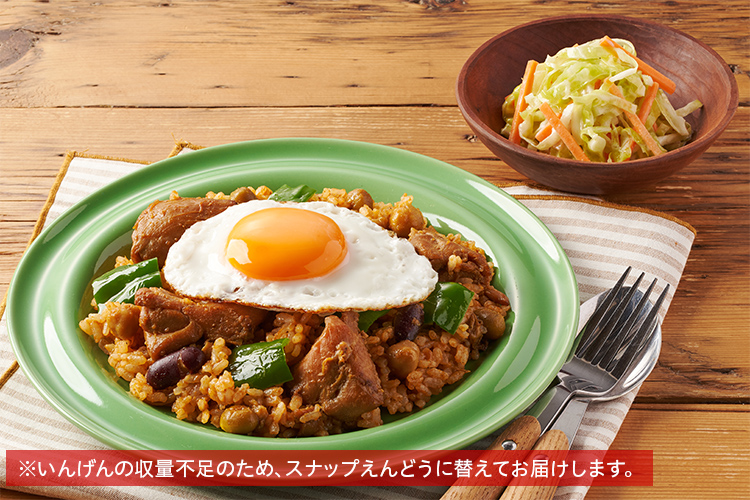 Kit2�l�O�^�s���h�I�^���h���[�`�L���s���t