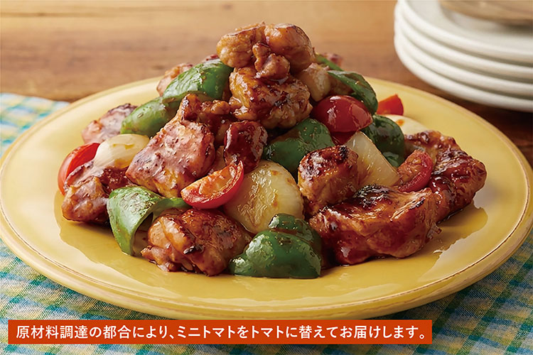 [Kit]�y3-4�l�O�z�����\�[�X�ŁIBBQ�`�L��