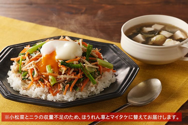 Kit2�l�O�^�W���[�V�[���ڂ�Ɩ�؂̃r�r���o