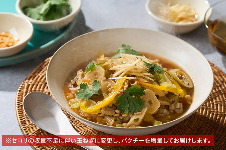 Kit2lO^[PlantOisix]5퍁؂̃GXjbN