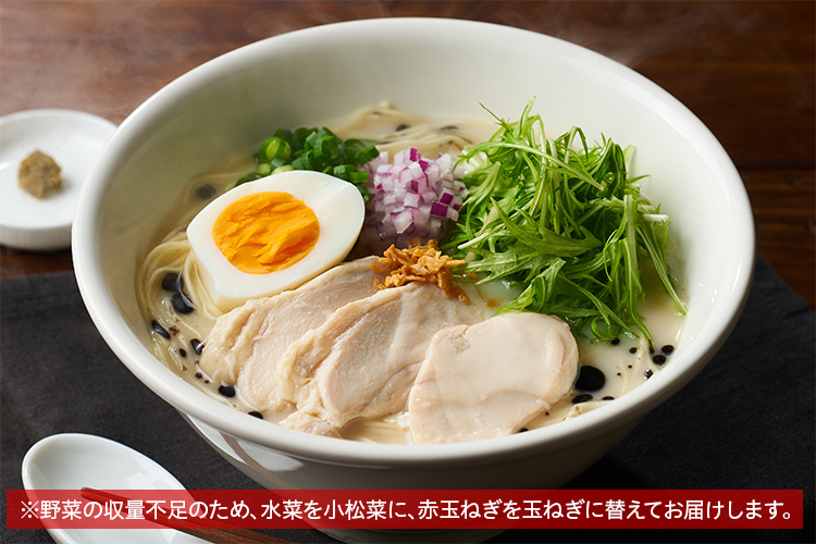 ミールキット | ISETANDOOR