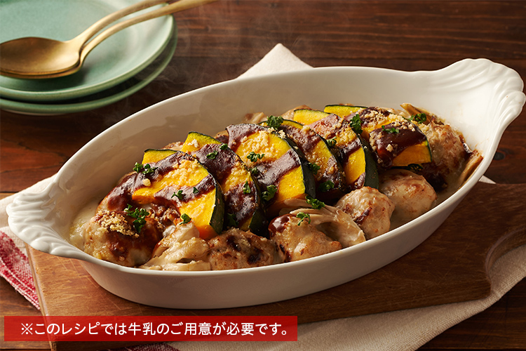 Kit2�l�O�^���ڂ���Ɠ��c�q�̃z���C�g�f�~�\�[�X