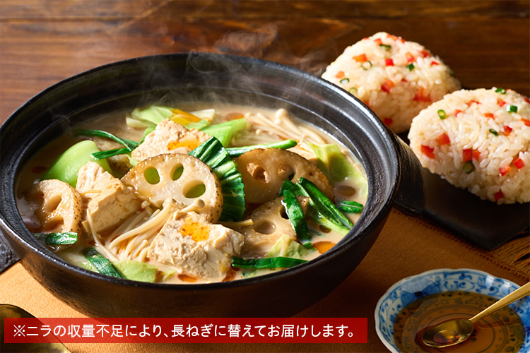 Kit2�l�O�^[PlantOisix]��ؑ�R�̒S�X�X�[�v