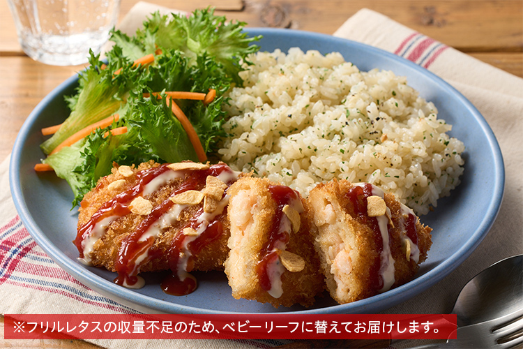 Kit2�l�O�^W�K�[���b�N�I�C�V�J�c�v���[�g