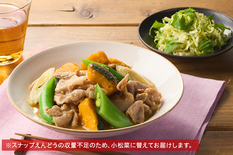 Kit2�l�O�^���ڂ���Ɠؐ��I�̂��ܖ��X��