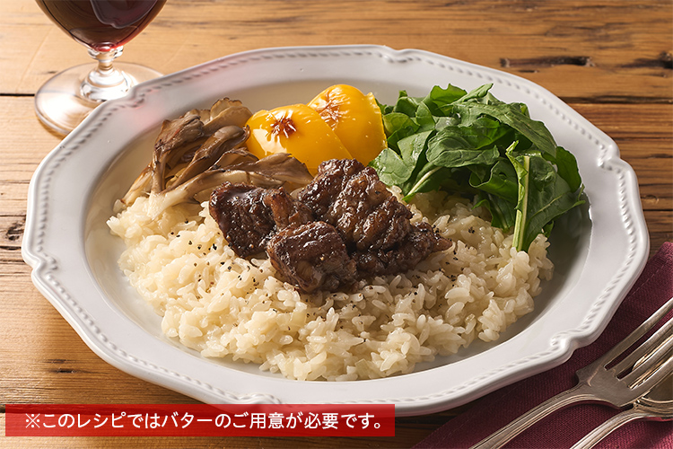 [Kit]���̐ԃ��C���ύ��݂̃`�[�Y���]�b�g