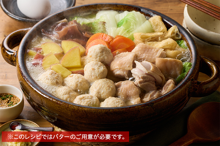 [Kit]2��̌{�Ɩ�؂̂������肿��񂱓�