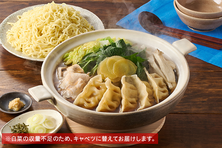 [Kit]���傤���̊C�ďC�I�������I�ݖ��炟�߂��