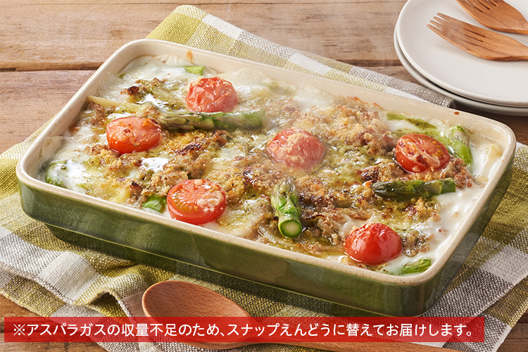 [Kit]�n�[�u�\�[�X����I�t�̃N���[�����U�j�A