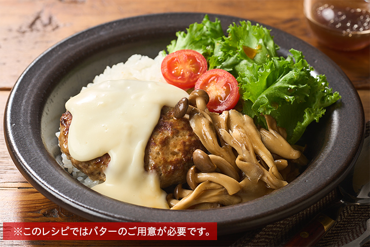 Kit3�l�O�^���̂��ƃ`�[�Y��W�\�[�X�o�[�O