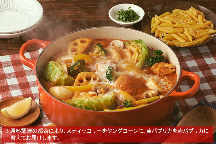 [Kit]������ƃL���x�c�̂܂�₩�f�~�O���X��