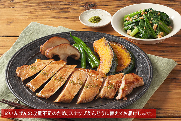 Kit2�l�O�^�}�����@�ؓ��̎R���Ă�