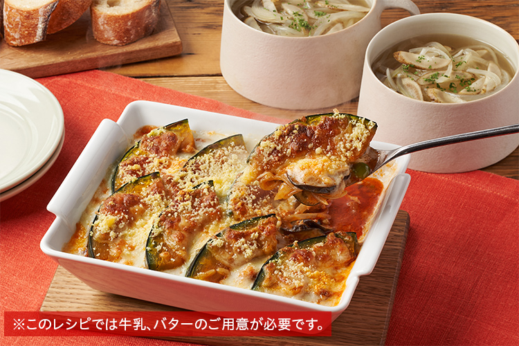 Kit2�l�O�^��؂����Ղ�I���ڂ���~�[�g�O���^��