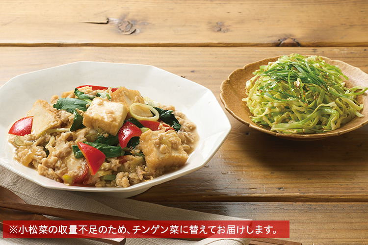 Kit2�l�O�^���g���ƌ{���ڂ�̒����Q