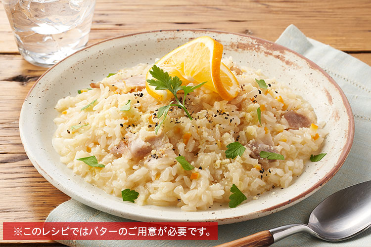 [Kit]����u�₩�I���C���[�������̃��]�b�g