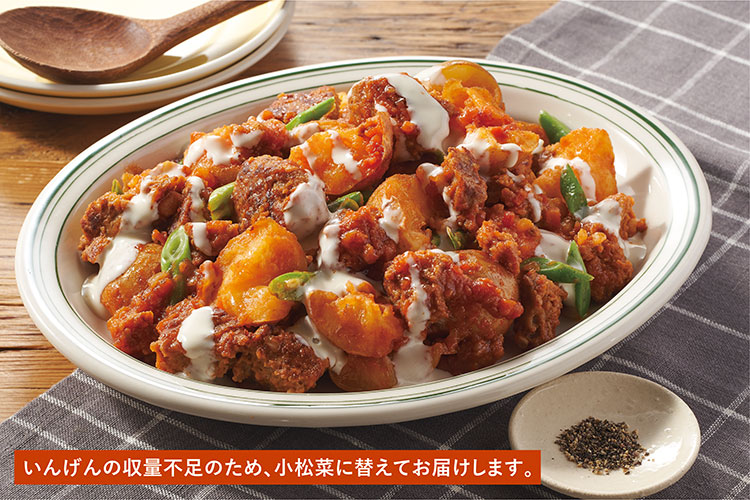 [Kit]�n���o�[�O�ŁI�ق��ق��|�e�g�̃{���l�[�[