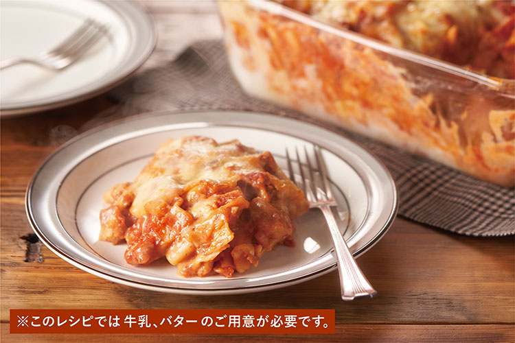 [Kit]����y�I�Ƃ��Z���~�[�g���U�j�A