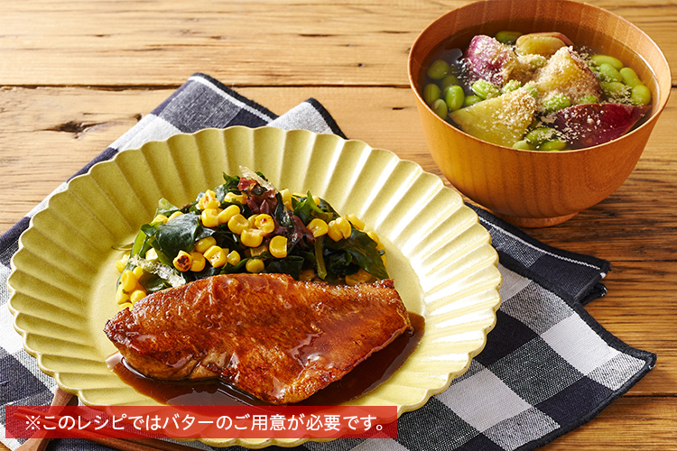 Kit2�l�O�^�ԋ��̃o�^�[�ݖ��\�e�[