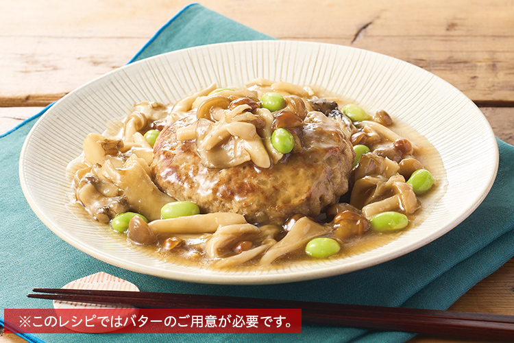 Kit2�l�O�^����炸�I���̂��a���o�[�O