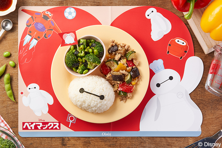 Kit2�l�O�^���x�C�}�b�N�X���{���ڂ�̒��ؕ��u��