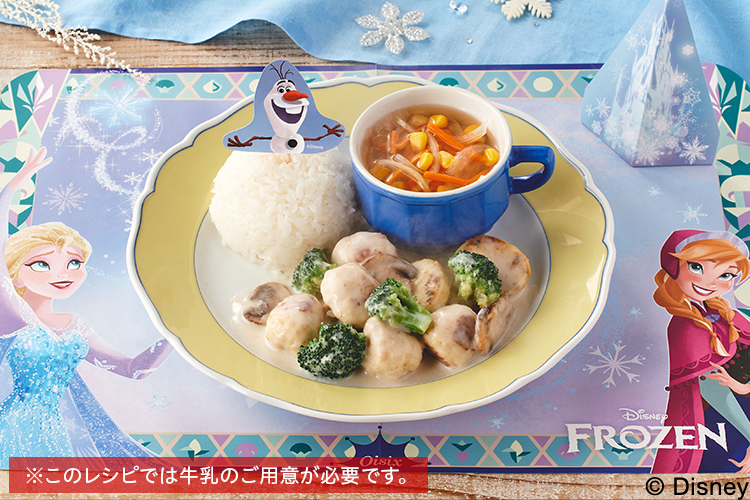 �y�ܖ�3/4�zKit3�l�O�A�i�Ɛ�̏����{�c�q�N���[����