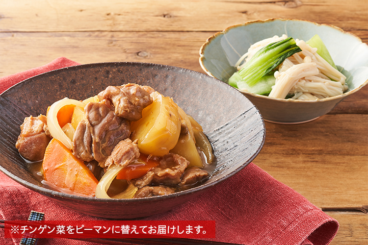 Kit2人前 ごはんがすすむ 豚すね肉の肉じゃが Isetan Door Kit2人前 ごはんがすすむ 豚すね肉の肉じゃが Isetan Door