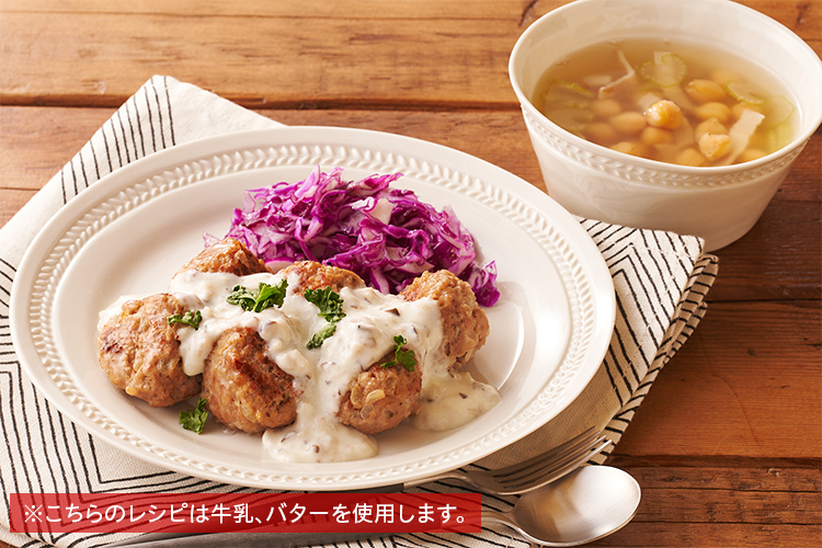Kit3人前 手ごねで 北欧風ミートボール Isetan Door Kit3人前 手ごねで 北欧風ミートボール Isetan Door