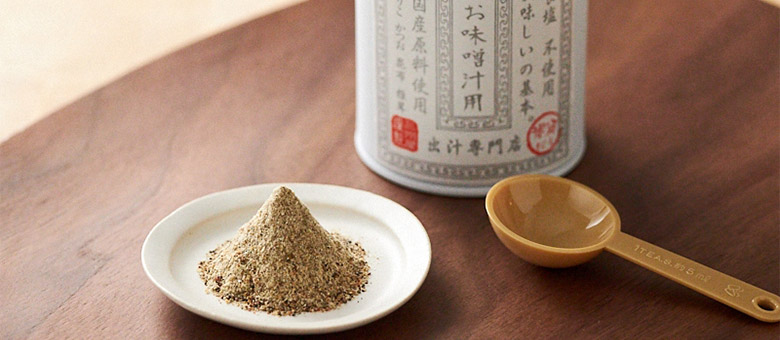 乾物