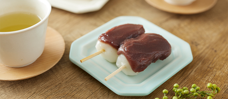 甘味