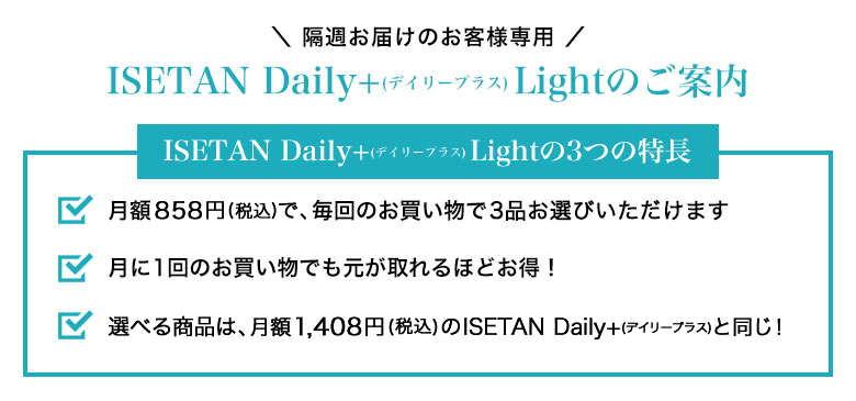 �������ݕ���Light