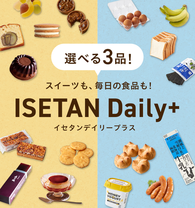 Aunt Stella's Kitchen 日本米びつ Amazon.co.jp: Antostella Aunt Stella's Cookies, Sweets