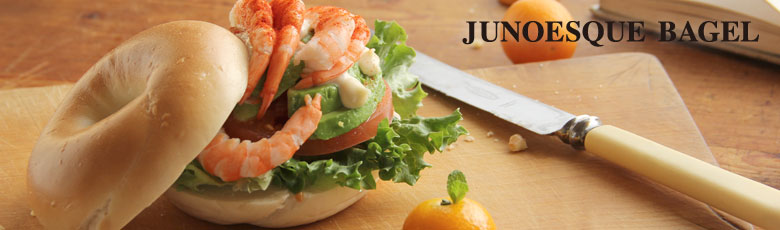 JUNOESQUE BAGLE
