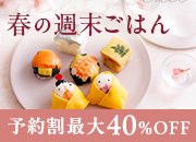 �t���͂�\��(2-1)