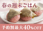 �t���͂�\��(2-2)