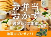 ���ٓ��R�[�X��W