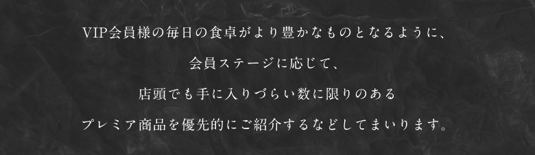 リード