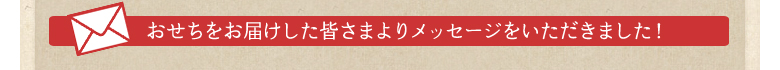 ͂F܂胁bZ[W܂I