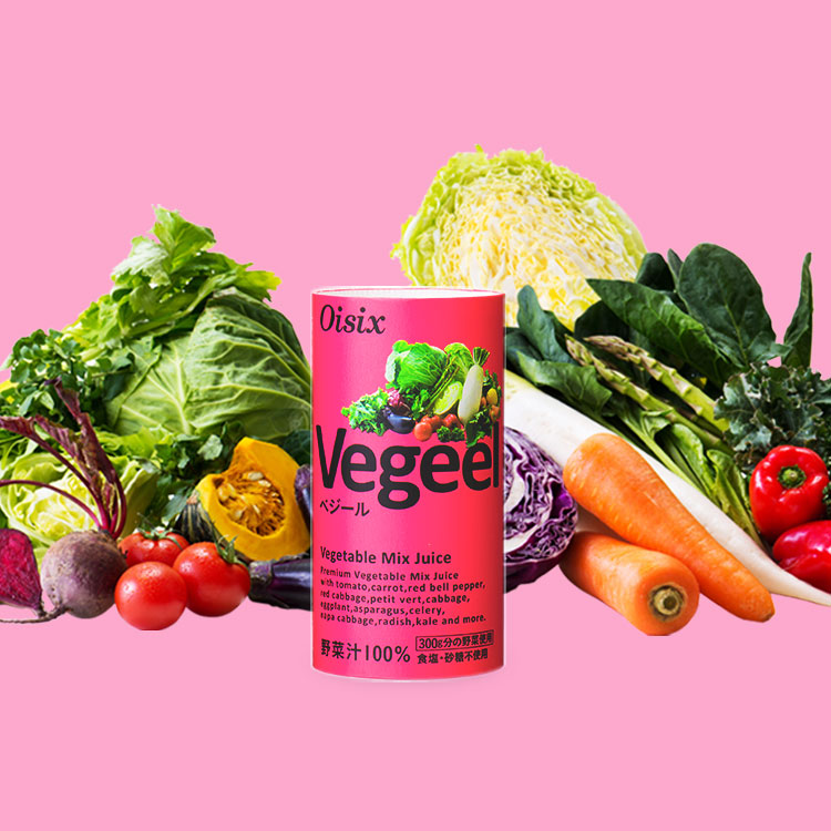 Oisix すごい野菜ジュース 125ml×30 すごい野菜ジュース定期便