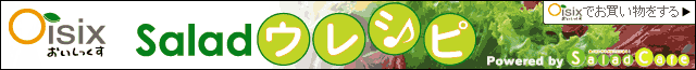 T_Vs