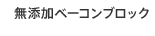 Yx[RubN