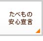 ׂ̈S錾