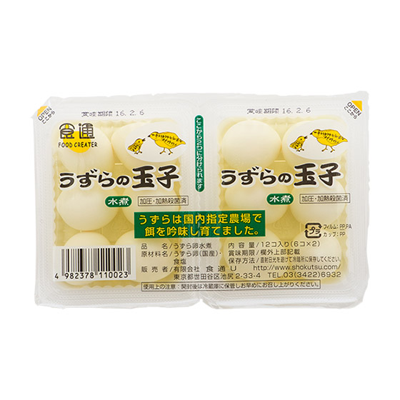 煮たまごさん 煮たまごさん専用